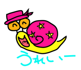 Snail!!!!! sticker #11257249