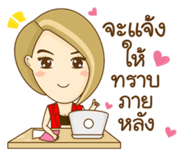 Aob Kwan Online Marketer sticker #11257627