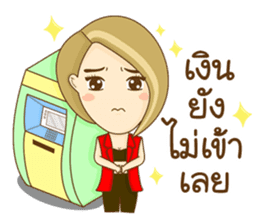 Aob Kwan Online Marketer sticker #11257636