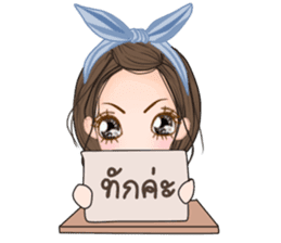 Cartoon (Thai) sticker #11257692