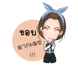 Cartoon (Thai) sticker #11257693