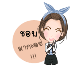 Cartoon (Thai) sticker #11257693