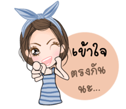 Cartoon (Thai) sticker #11257695