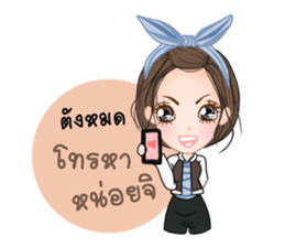 Cartoon (Thai) sticker #11257699