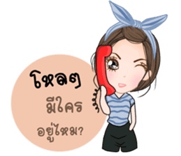 Cartoon (Thai) sticker #11257709