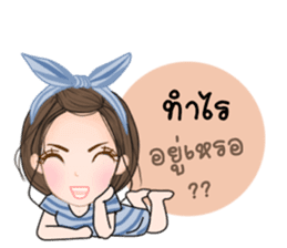 Cartoon (Thai) sticker #11257711