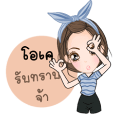Cartoon (Thai) sticker #11257715