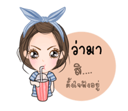 Cartoon (Thai) sticker #11257717