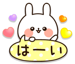 Available character rabbit chan sticker #11257928