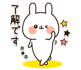 Available character rabbit chan sticker #11257930