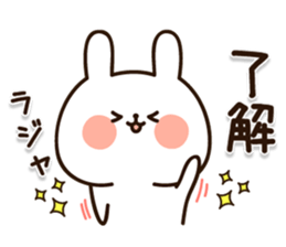 Available character rabbit chan sticker #11257931