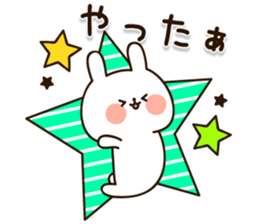 Available character rabbit chan sticker #11257935