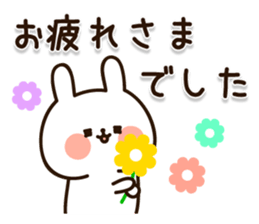 Available character rabbit chan sticker #11257938