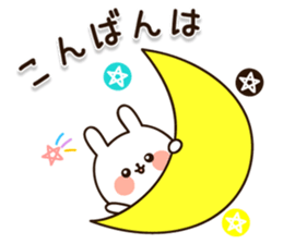 Available character rabbit chan sticker #11257940