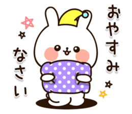 Available character rabbit chan sticker #11257941