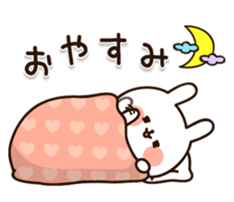 Available character rabbit chan sticker #11257942