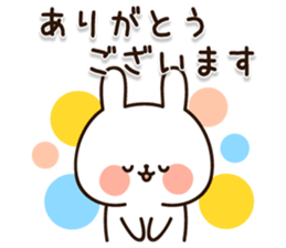 Available character rabbit chan sticker #11257944