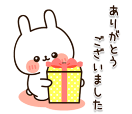 Available character rabbit chan sticker #11257946