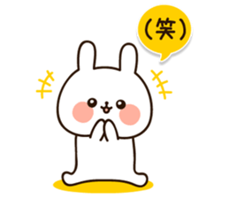 Available character rabbit chan sticker #11257948