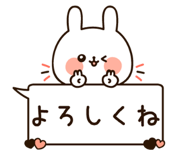 Available character rabbit chan sticker #11257953