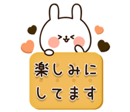 Available character rabbit chan sticker #11257954
