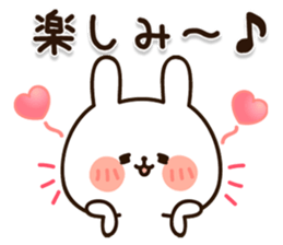 Available character rabbit chan sticker #11257955