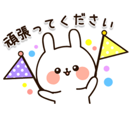 Available character rabbit chan sticker #11257956