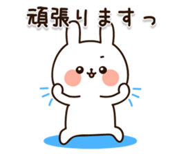 Available character rabbit chan sticker #11257958