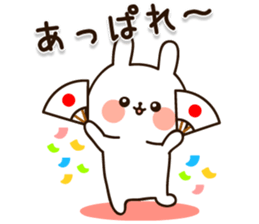 Available character rabbit chan sticker #11257961