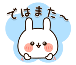 Available character rabbit chan sticker #11257964