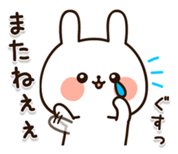 Available character rabbit chan sticker #11257966