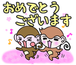 Of monkeys, congratulations, fully. sticker #11257980