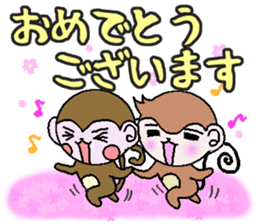 Of monkeys, congratulations, fully. sticker #11257980