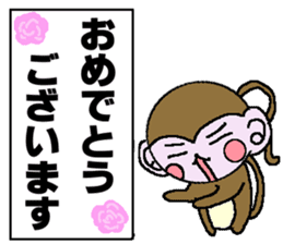Of monkeys, congratulations, fully. sticker #11257981