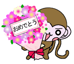 Of monkeys, congratulations, fully. sticker #11257987