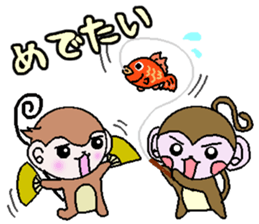 Of monkeys, congratulations, fully. sticker #11257990