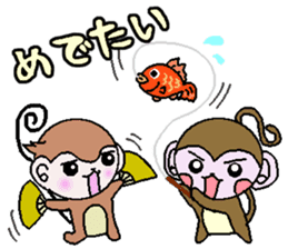 Of monkeys, congratulations, fully. sticker #11257990