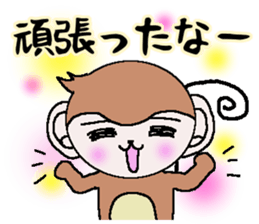 Of monkeys, congratulations, fully. sticker #11257996