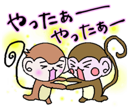 Of monkeys, congratulations, fully. sticker #11257999