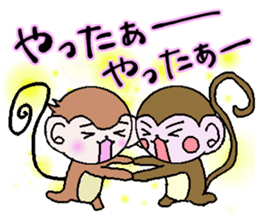 Of monkeys, congratulations, fully. sticker #11257999