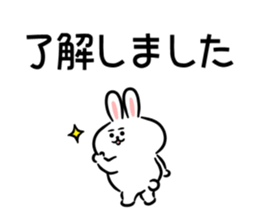 rabbit! bear! sticker #11258209