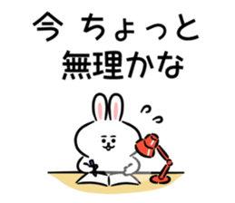 rabbit! bear! sticker #11258210