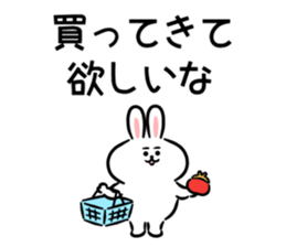 rabbit! bear! sticker #11258212