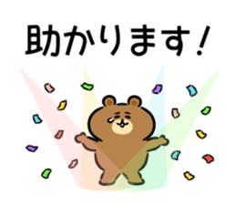 rabbit! bear! sticker #11258213