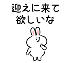 rabbit! bear! sticker #11258217