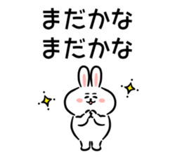 rabbit! bear! sticker #11258219