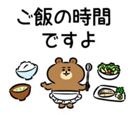 rabbit! bear! sticker #11258220