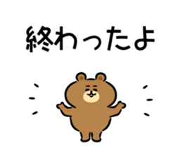 rabbit! bear! sticker #11258222