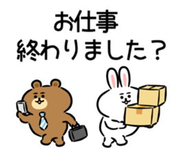 rabbit! bear! sticker #11258223