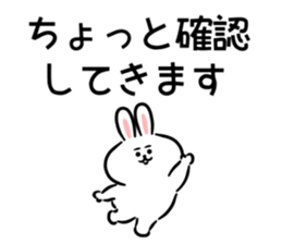 rabbit! bear! sticker #11258225